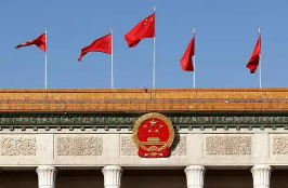 從“十五五”規(guī)劃建議看奮力開創(chuàng)中國式現(xiàn)代化建設新局面